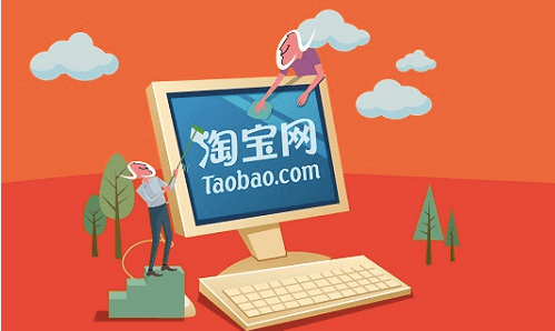 Chuyển tiền thanh toán hộ